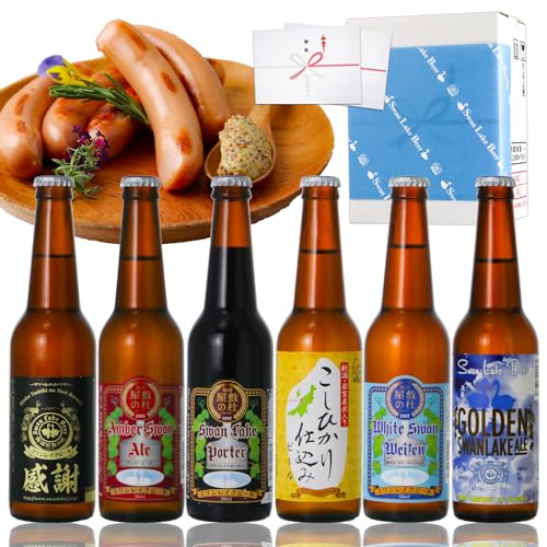 r[ Mtg NtgNtgr[ XCNr[ y݈ݔ6{iӁE⎺jXCN\[Z[WZbg (lt)