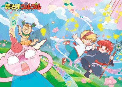 Amazon.co.jp: エンスカイ(ENSKY) 500ピース ジグソーパズル 魔方陣
