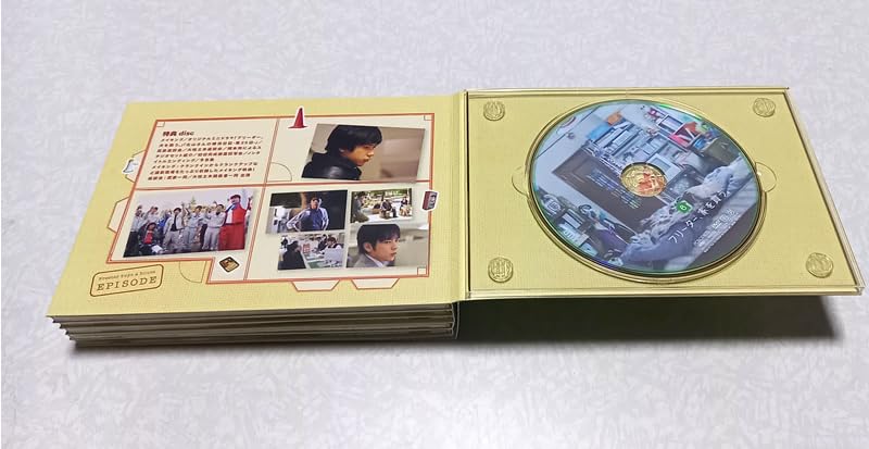 二宮和也フリーター、家を買う。 DVD-BOX Amazon.co.jp: フリーター、家を買う。DVD-BOX （予約特典ミニクリア