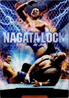 SS　キングオブプロレスリング　RRRオカダカズチカ 19枚 SS キングオブプロレスリング RRRオカダカズチカ 19枚 SS キングオブ