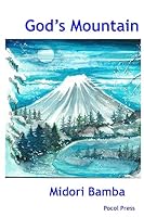 God's Mountain 1929763514 Book Cover