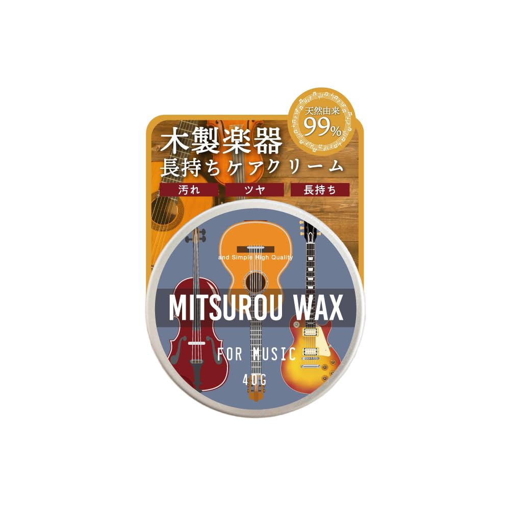 Amazon.co.jp: &SH みつろう ワックス for music 40g / 蜜蝋 ミツロウ