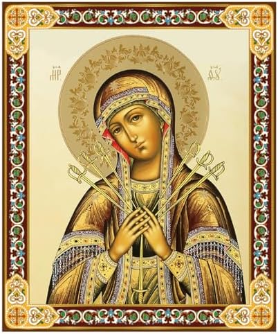 Religious Gifts Virgin Mary Icon Seven Swords Our Lady Virgin The Softener of Evil Hearts Russian Icon Wooden Wall Hanging 7 1/2 Inch