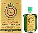 Gold Medal Man's Brother Medicated Oil - 25ml - Pack of 2