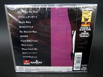 Amazon.co.jp: 倫敦人形: ミュージック