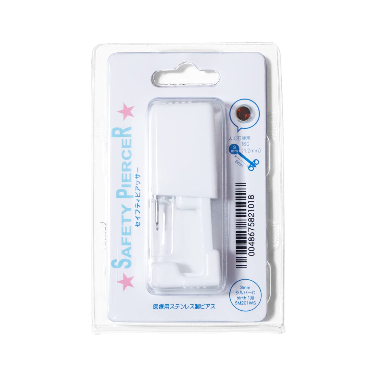 ディープユニットマッサージタマサブロー Amazon.co.jp: Toaiot アップグレード NTC 100K 3950 サーミスタ