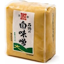 Ishino Saikyo Shiro Miso Sweet White Rice Miso Paste from Kyoto, Japan | Mild & Low-Salt | Perfect for Miso Soup, Saikyo Marinades & Japanese Cooking - 2.2 Pound