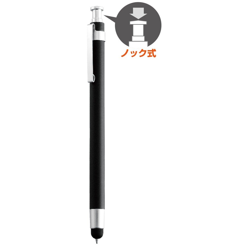 皇居ボールペン　4本セット Amazon | ぺんてる 4色ボールペン ビクーニャ BXC47W 0.7