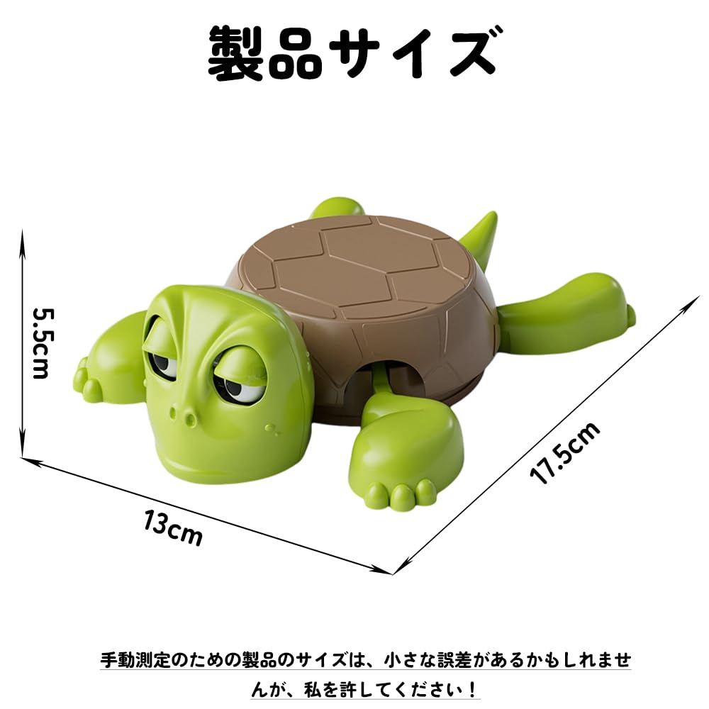 Amazon｜XINSHEYE 亀 コースター コースター おもしろグッズ 1個入り