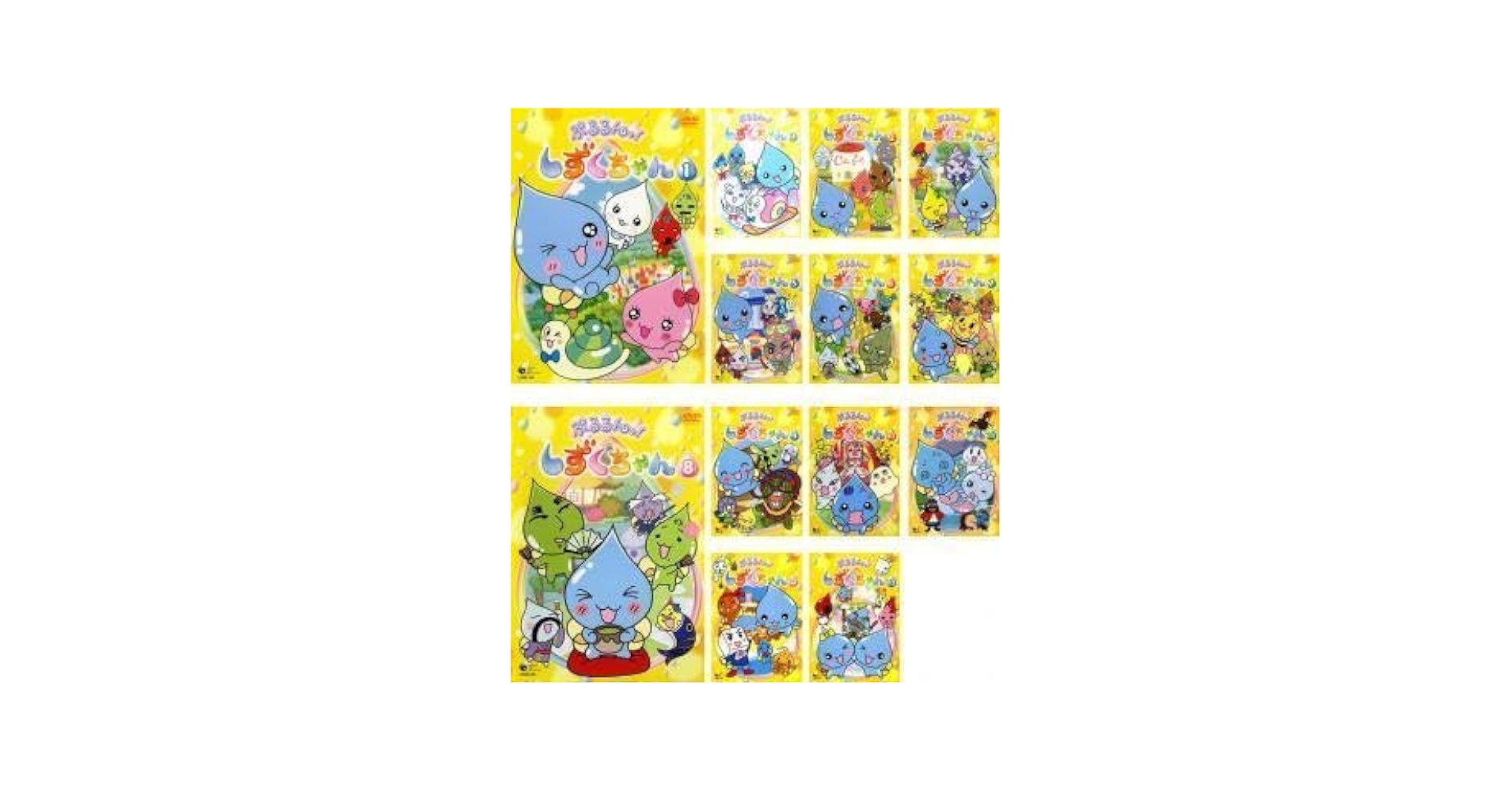 全巻セット【中古】DVD▼ぷるるんっ!しずくちゃん(26枚セット)全13巻 + あはっ 全13巻 レンタル落ち Amazon.co.jp: ぷるるんっしずくちゃん 全26枚 全13巻 + あはっ