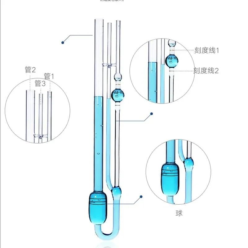 Viscosimètre Ubbelohde en verre de laboratoire, viscosimètre capillaire for pétrole, constante attachée, plage de mesure : 0,3-0,4 à 1,1-1,2(0.6-0.7mm)