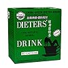 Uncle-Lees-Dieters-Detox-Tea-for-Weight-Loss-and-Belly-Fat-Chinese-Green-Slim-Tea-With-Senna-Leaves-100-Percent-Natural-No-Caffeine-30-Tea-Bags-Pack-of-3 China Green Dieters Tea by Uncle Lee - Detox Tea with Senna Laxative, Constipation Relief for Adults, Supports A Healthy Weight, Caffeine-Free Herbal Tea Bags, 30 Count (Pack of 3)