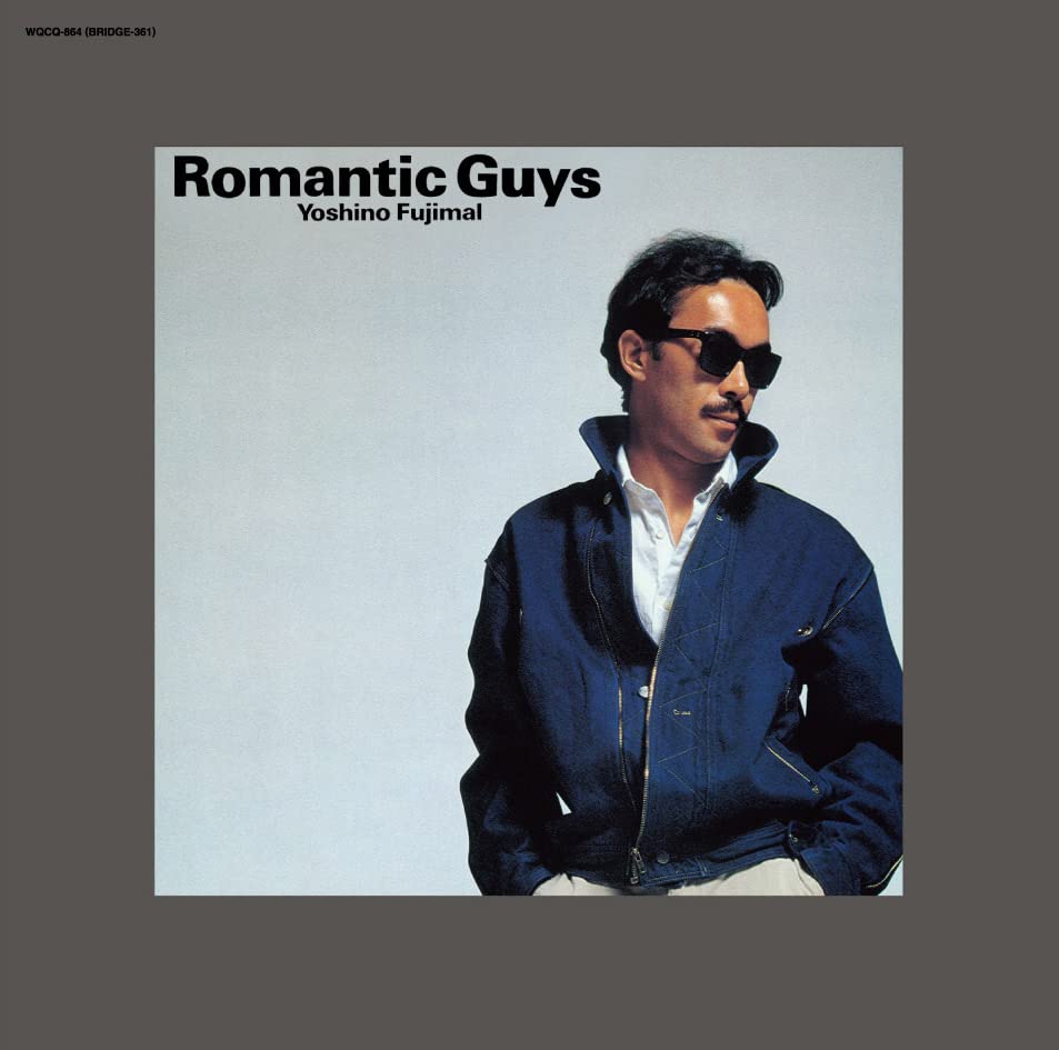 Amazon.co.jp: ROMANTIC GUYS(+4) [BRIDGE-361]: ミュージック