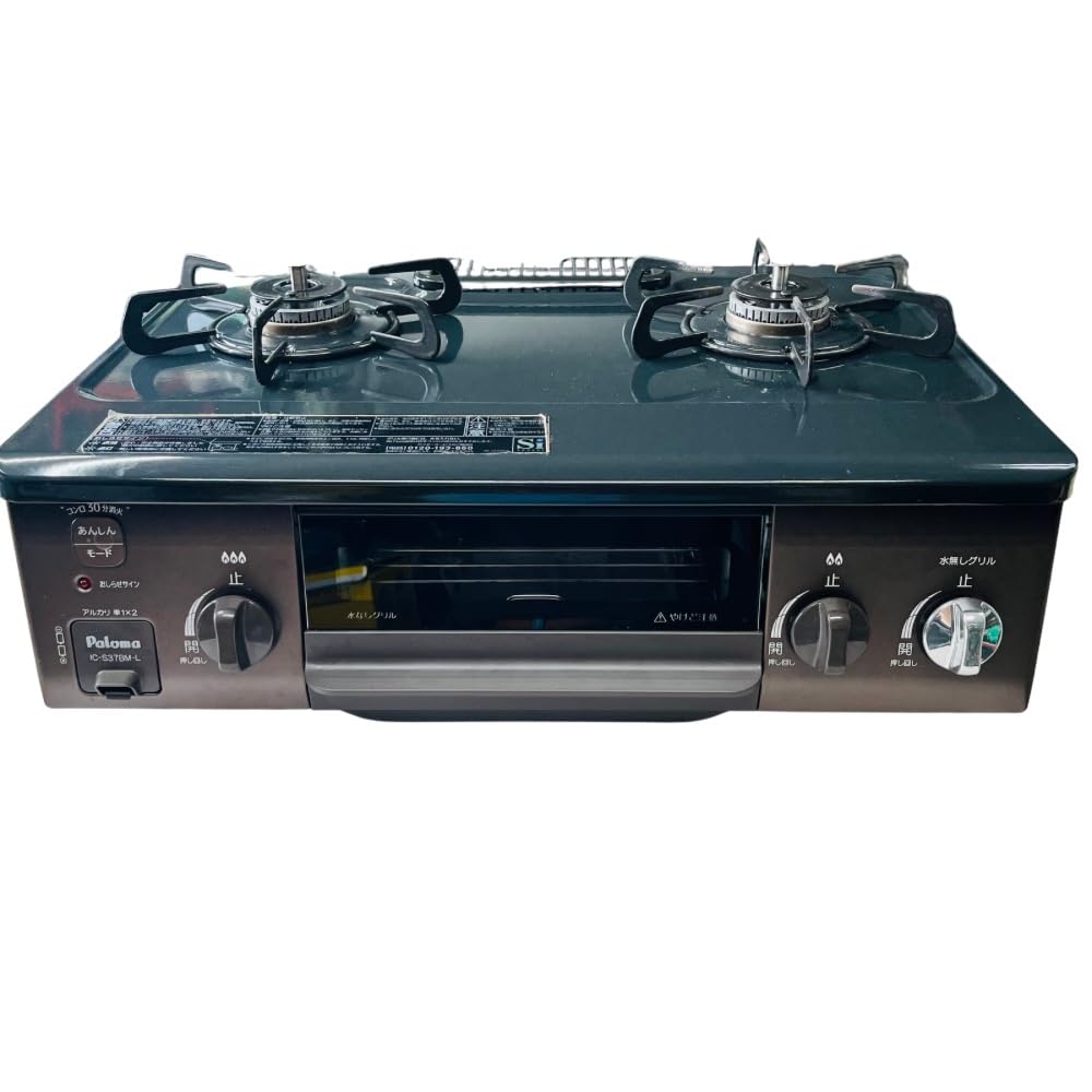 Amazon.co.jp: パロマ ガステーブル 水無し片面焼き 都市ガス