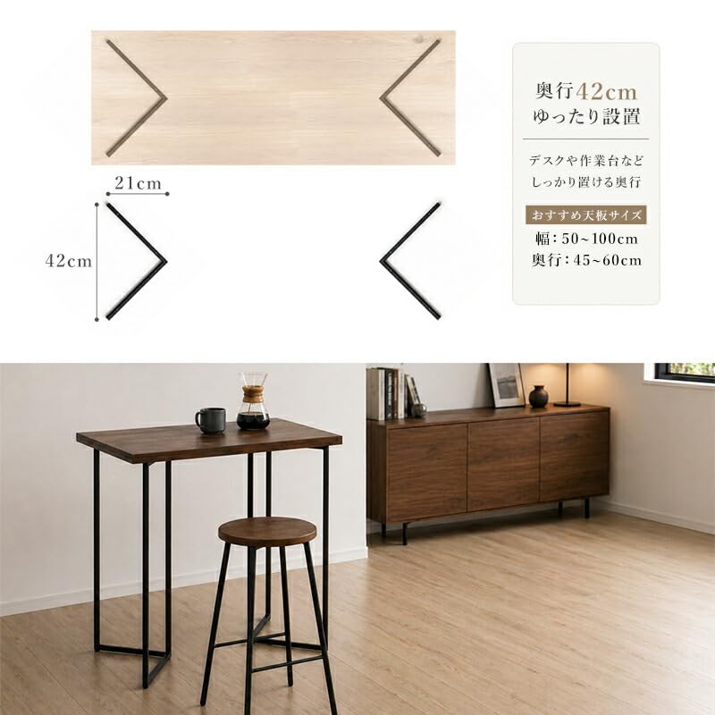 Amazon.co.jp: サンニード L型レッグ テーブル脚 L字 2本セット 高さ