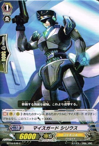 Sirius先輩 Xperiaz2 ニコニコ動画