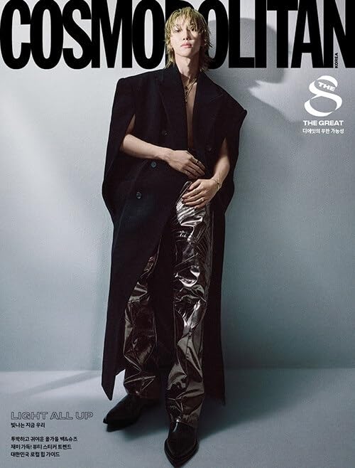 ミンハオ　cosmopolitan 韓国　雑誌　the8 Seventeen the8 cosmo China 2023 Cover on Xu Minghao