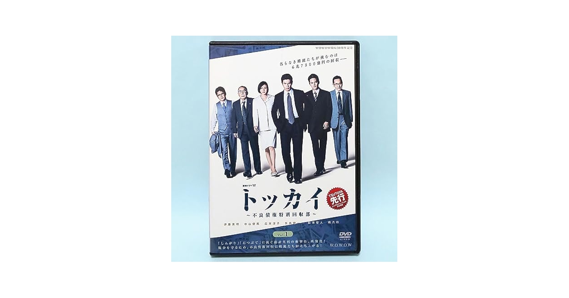 【中古】 給与明細 一枚の紙に刻まれた、人生のドラマ/スターツ出版/テリー伊藤 61U6rc8VXDL._UF350,350_QL50_.jpg