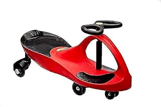 Plasma pedal & push cars