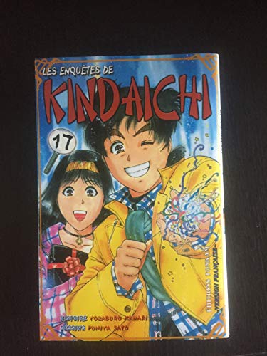 Les Enquêtes de Kindaichi — Tome 17
