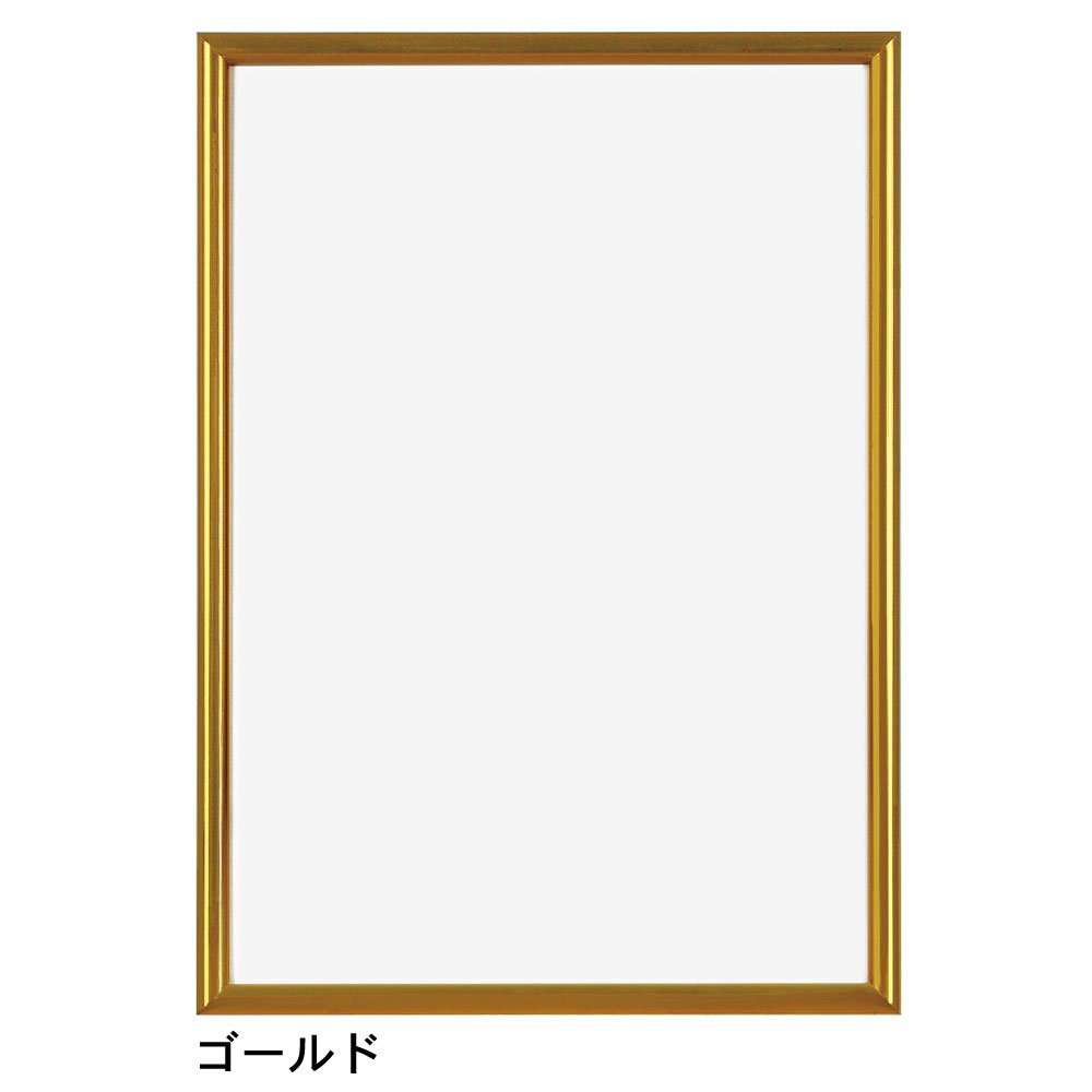 Amazon | APJ フレーム NEWライトフレーム A2 420×594mm ゴールド 
