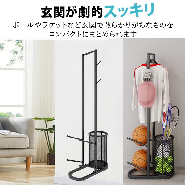 Amazon.co.jp: 玄関収納ラック ボールスタンド ハンガーラック 傘立て