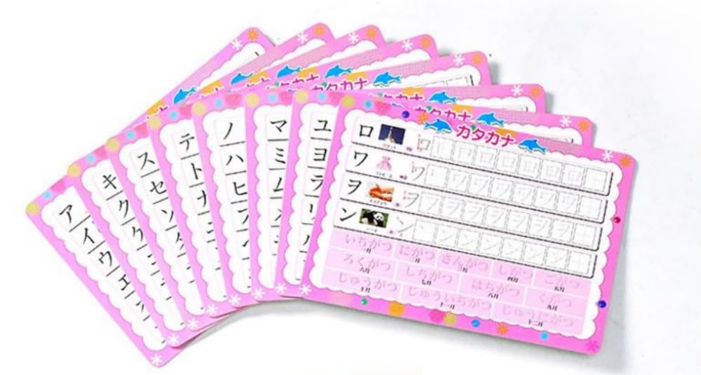 Amazon.co.jp: 何度でも繰り返し練習できる 【みぞなぞり習字ボード