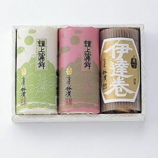 Amazon Co Jp 人気の小田原 かまぼこランキング