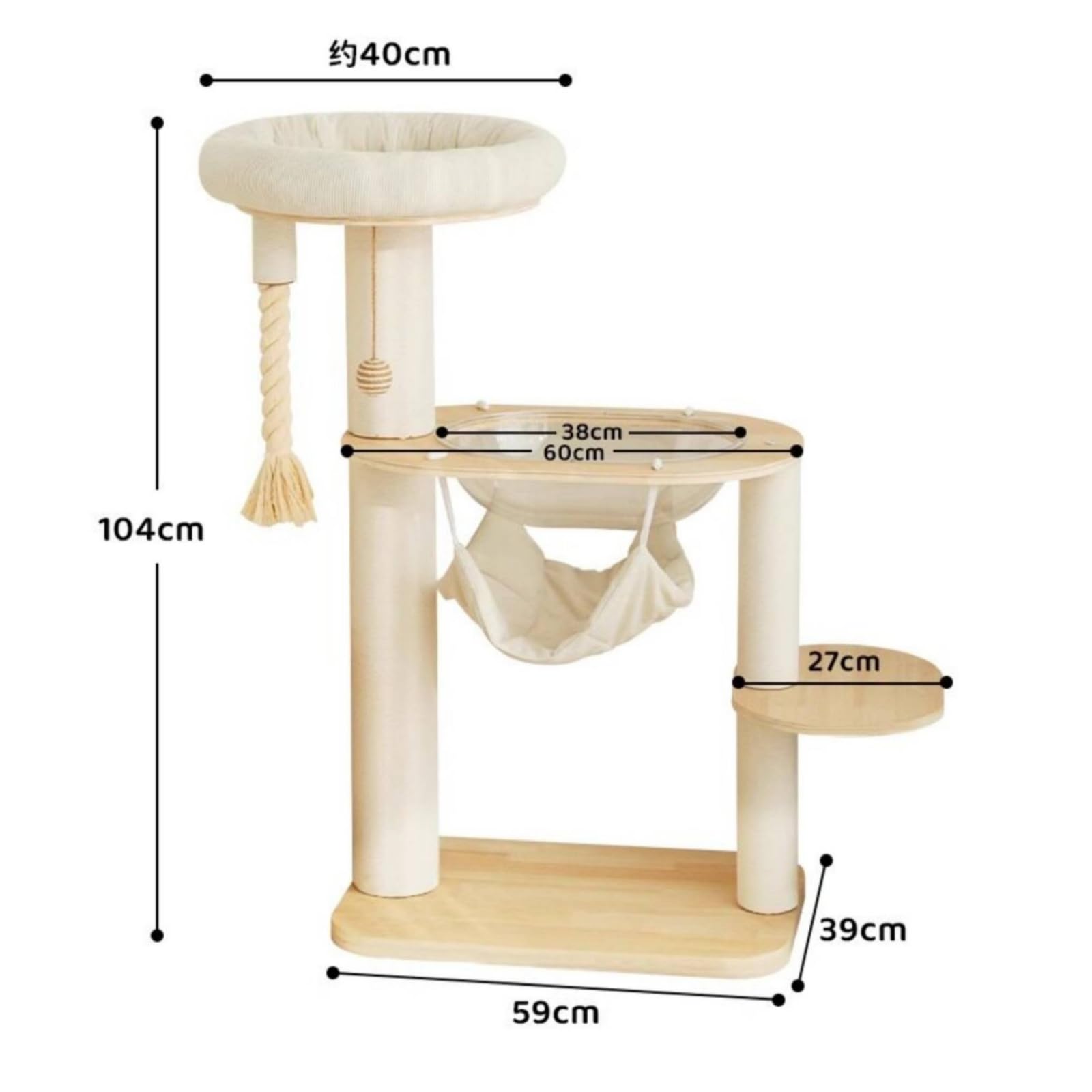 Feline Climbing Structure With Hammock Top Perch Cat Climbing Cat Climber Suspended Toy Feline Furniture per Gatti, Albero Per Gatti Con Cuccia A Piattaforma Grande E Capsula Spaziale