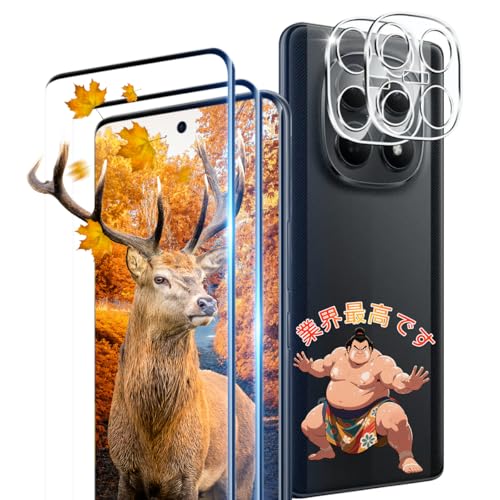 �y2+2���Z�b�g�z �p Xiaomi POCO M8 5G/Redmi NOTE 15 5G �K���X�t�B���� �ی�t�B���� 2��+ �V���I�~ Poco M8 5G �J�����t�B���� 2���y���{���Ɏq�� 9H�d�x �S�ʕی�z �p ���b�h�~ NOTE 15 5G
