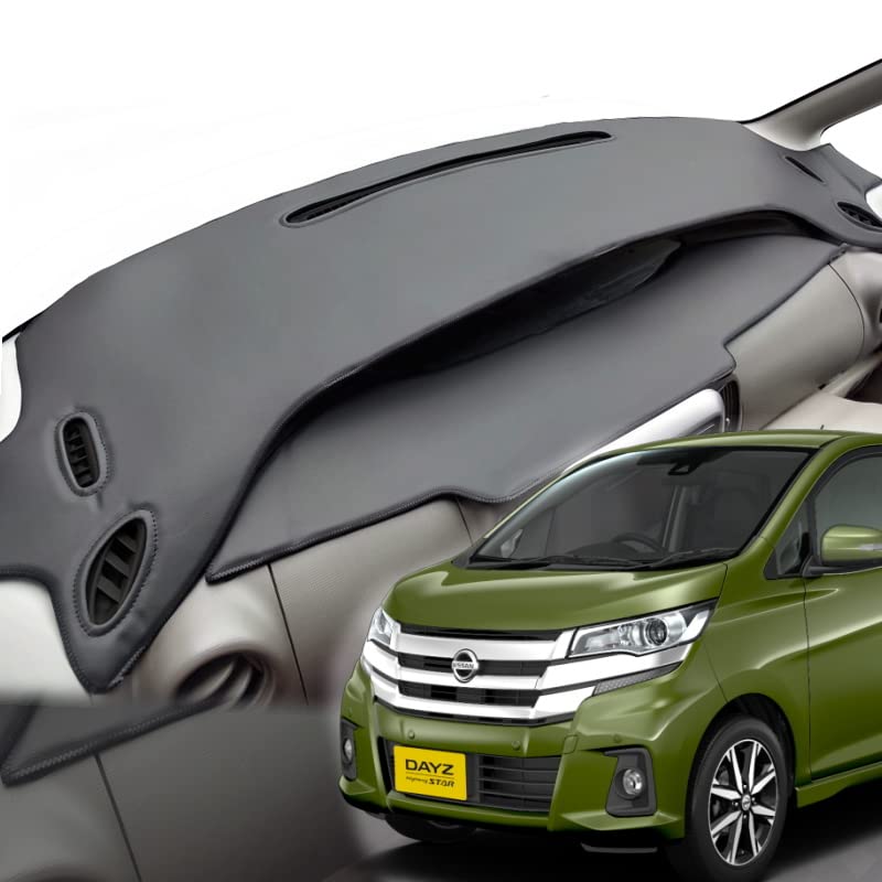 Amazon | ドレスアップパーツ 車用ダッシュマット【クロス Amazon | ドレスアップパーツ 車用ダッシュマット【クロス