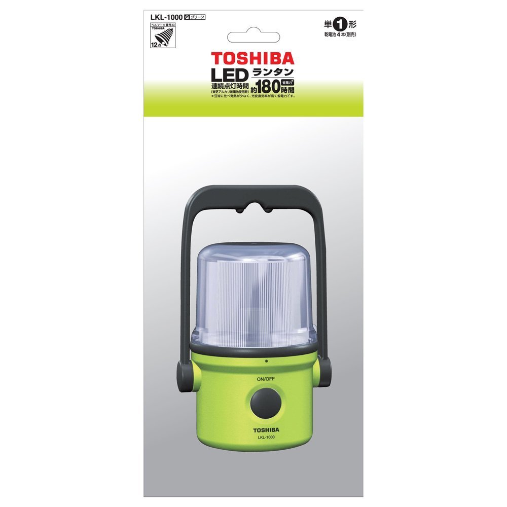 東芝 LEDランタン LKL-1000(G)N 【まとめ買い3個セット】 Amazon.co.jp: 東芝 LEDランタン LKL-1000(G)N 【まとめ買い3個