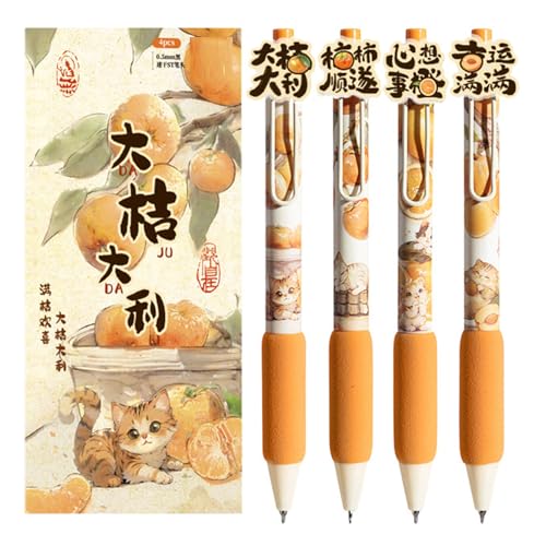 MOZXIRZ 킢L̃y J[gD[ i[y 킢QCNy 0.5mm ubNCN MLy  ̎q j j̎q ItBX wZpi \tgObvy (L4{)