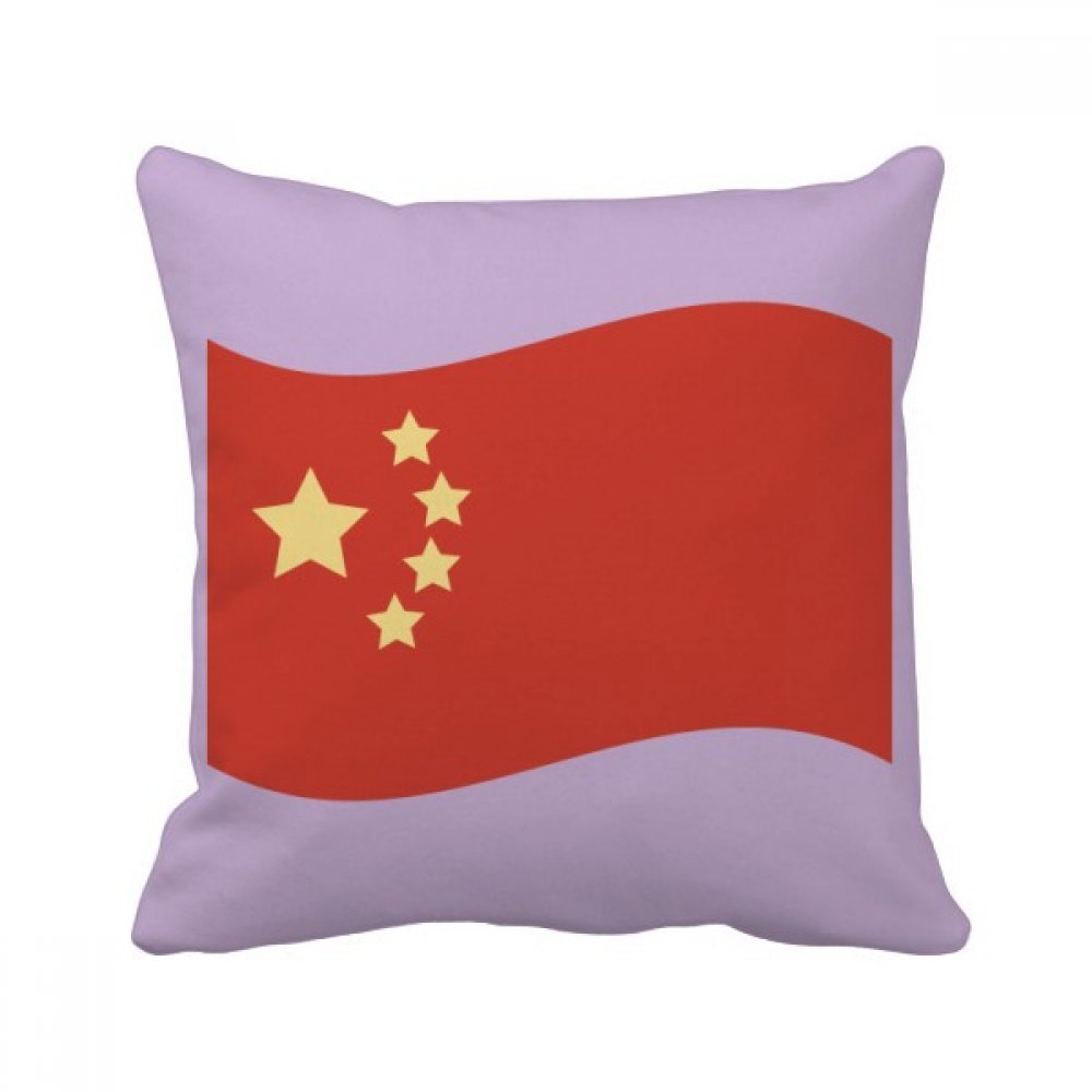 Drapeau de la Chine coussin décoratif cadeau original pour passionné d'Asie