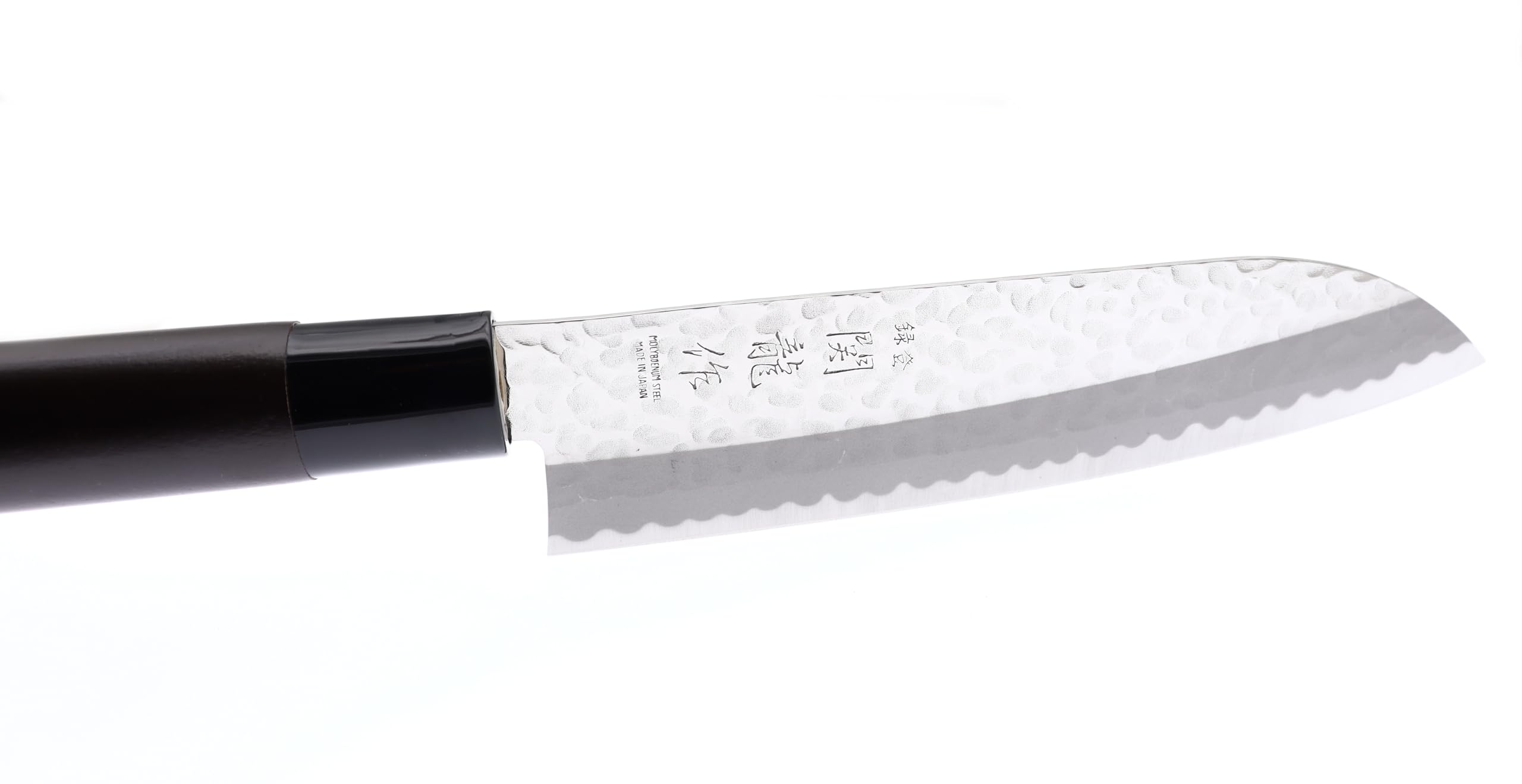 SekiRyu Couteau Japonais Santoku Martelée Lame 16.5cm Couteaux de Cuisine Fabriqué au Japon