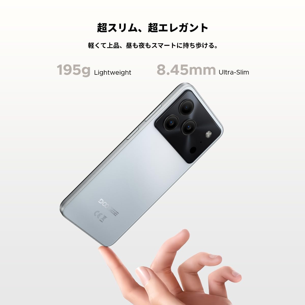 Amazon | Note56 Pro simフリー スマホ 本体｜Android 16｜6150mAh