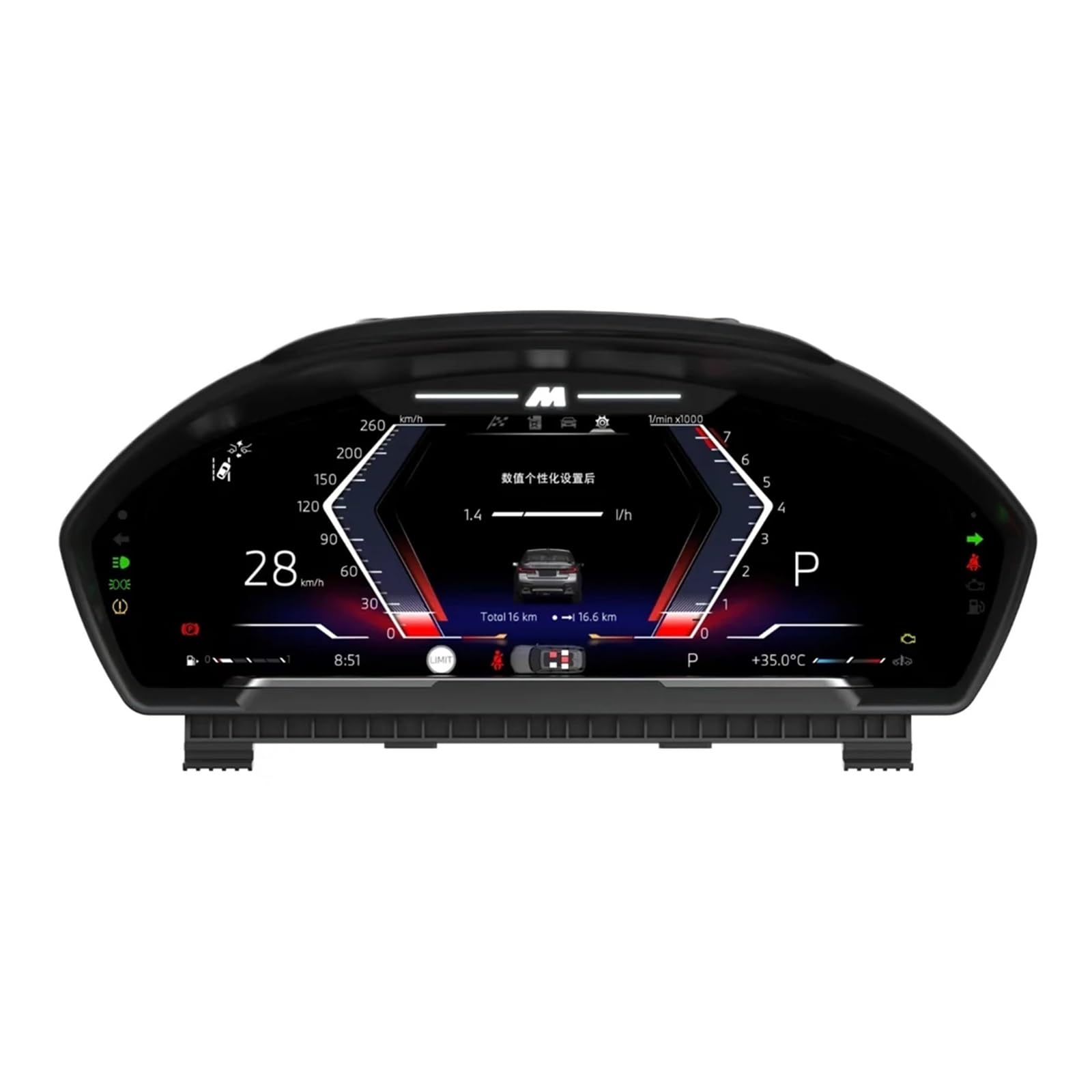 Tablero de instrumentos de automóvil con velocímetro LCD compatible con Chevrolet Malibu XL AYX Series 2015-2022 Pantalla de instrumentos de cabina virtual de grupo digital
