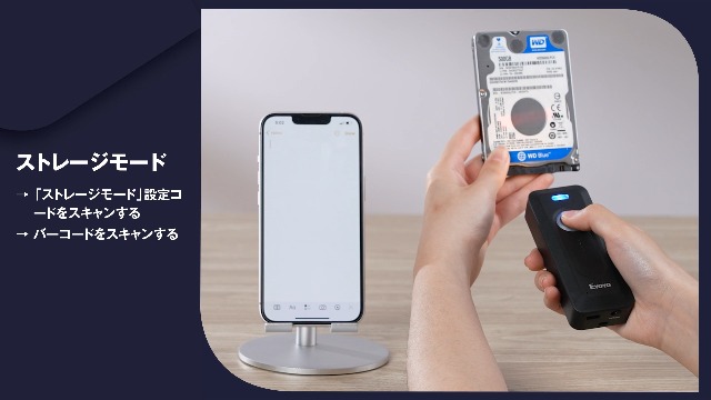 ⭐︎Saori⭐︎(確認用) Amazon.co.jp: 【2025最新改良】Eyoyo バーコードスキャナー