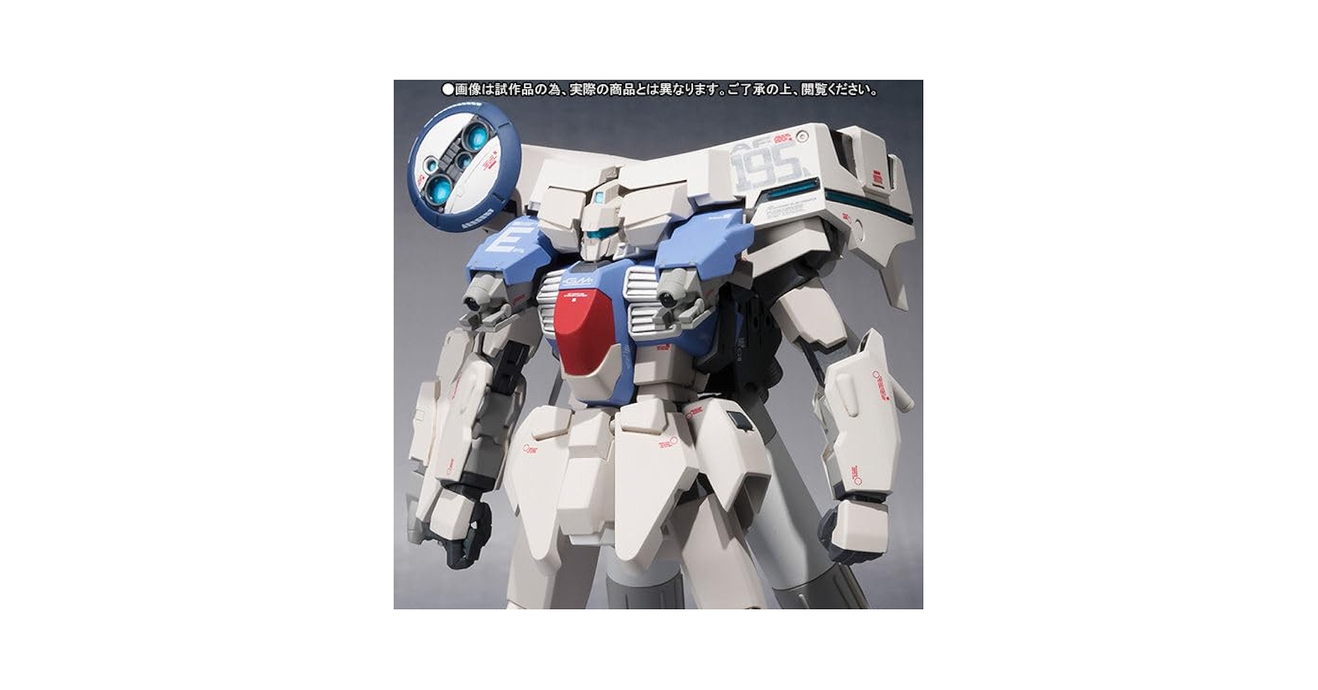 ROBOT魂 ka.signature EWAC ネロ ROBOT魂（Ka signature） <SIDE MS> EWACネロ | 魂ウェブ