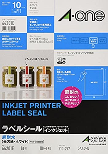 エーワン ラベルシール インクジェット 超耐水 光沢紙 A4 ノーカット 10シート 64201E