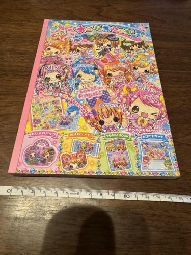 ぷるるんプリンちゃん　ぬりえメモ　平成　レトロ　メモ帳　カミオジャパン ぷるるんプリンちゃん ぬりえメモ 平成 レトロ メモ帳 カミオ