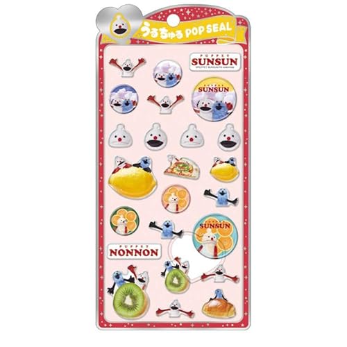 クラックス パペットスンスン うるちゅるポップシール ノンノン シール ステッカー ぷち ミニ デコ デコレーション 294139のサムネイル