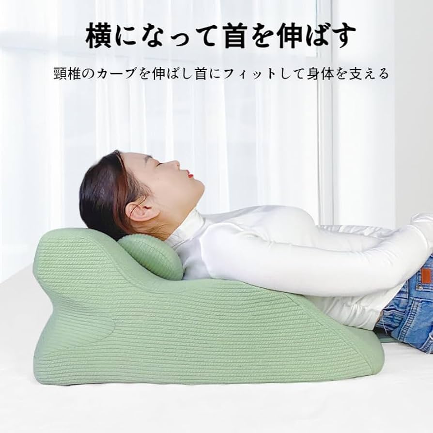 記憶フォーム枕頭【頸椎サポート・快適睡眠】 記憶フォーム枕頭【頸椎サポート・快適睡眠】 記憶フォーム枕頭