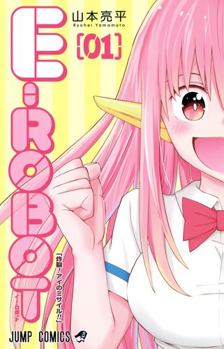 Amazon.com: 山本亮平: books, biography, latest update