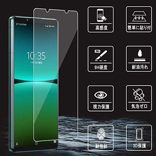 Image of (2 Sheets) Xperia 5 IV Compatible Glass Film SO-54C All-Over Protective Film SOG09 LCD Tempered Glass [Made in Japan Material Asahi Glass] 9H Hardness, Easy Installation, Bubble Prevention, Automatic Adsorption, Water Repellent, Anti-Fingerprint, Shatterproof, Compatible with Xperia 5 IV LCD Tempered Glass
