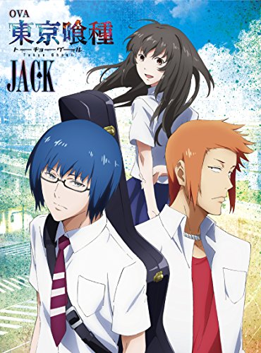 Amazon Com Animation Ova Tokyo Ghoul Jack Japan Tcbd 484 Movies Tv Amazon Com Animation Ova Tokyo Ghoul Jack Japan Tcbd 484 Movies Tv