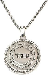 Hebrew & English Yeshua Silver Names of God Medallion Necklace - chain included