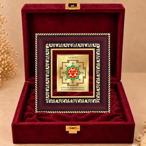 Image of DIVINITI 24K Gold-Plated Durga Yantra Frame | Sacred Maa Durga Yantra for Protection, Strength & Positivity | Home, Office & Pooja Room | Premium Gift Box | 12 x 11 CM