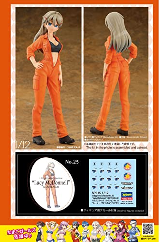 Hasegawa SP515 Kit Resina 1/12 Egg Girls Lucy Mcdonnell miniatura 7