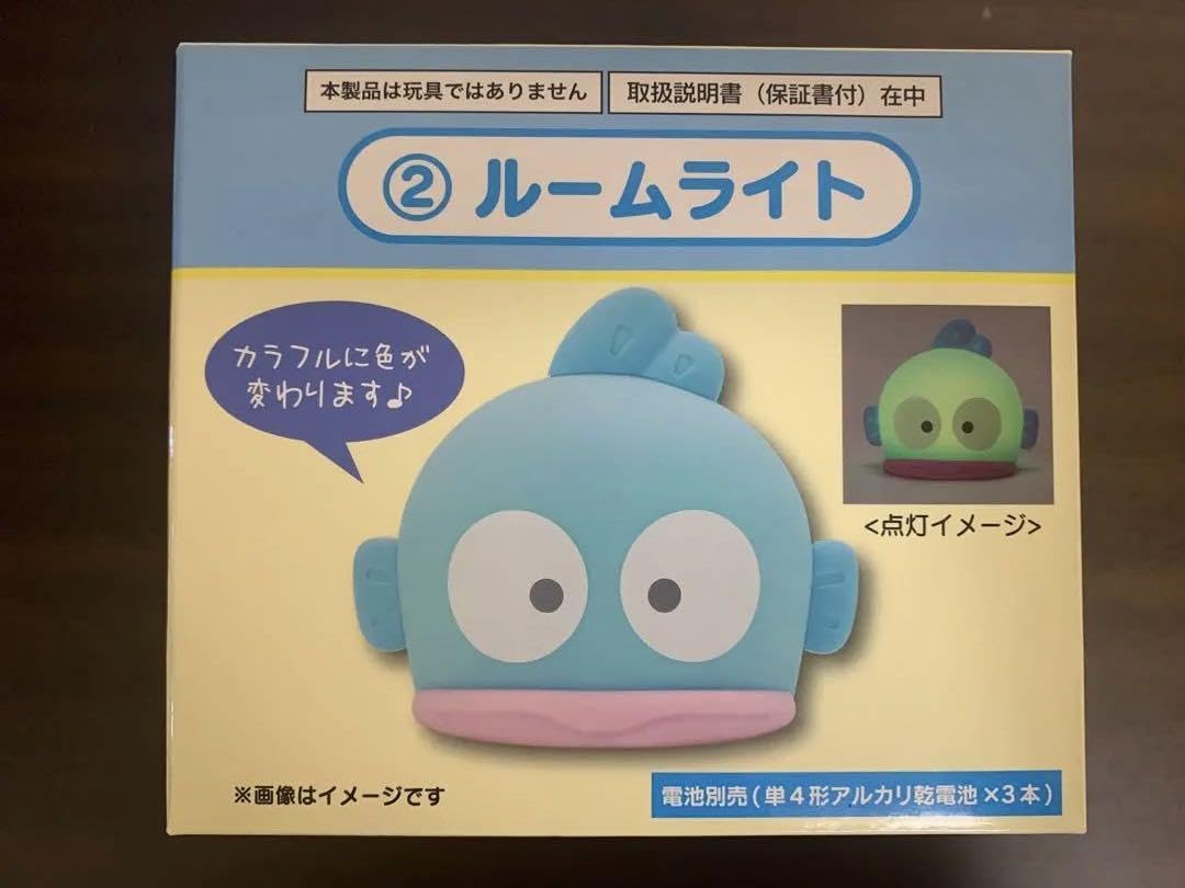ハンギョドン1番くじ 6点セット ルームライト等 Amazon.co.jp: ハンギョドン 当たりくじ ルームライト ハンギョドン